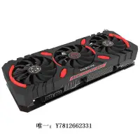 在飛比找Yahoo!奇摩拍賣優惠-電腦零件瀚鎧RX7900XT星空版20GB GDDR6 RD