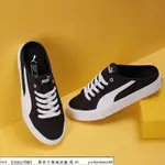 【HOT】 PUMA MULE 懶人式帆布鞋 情侶鞋 穆勒鞋 371318-01-02