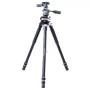 Vanguard Veo 3+ 263AP Tripod w/ PH-38 Ball Head