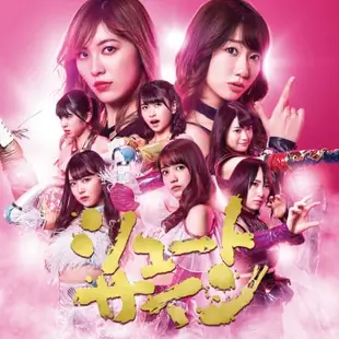 AKB48 / Shoot Sign〈Type-C〉CD+DVD