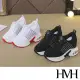 【HMH】時尚立體飛織撞色線條氣墊厚底內增高休閒鞋(2色任選)
