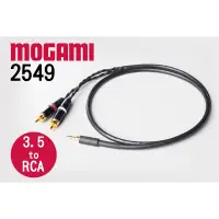 在飛比找蝦皮購物優惠-【訂製】手工 3.5mm轉雙RCA 升級線 日本Mogami