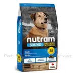 NUTRAM 紐頓 - S6 均衡健康系列 成犬飼料 雞肉+南瓜 ( 2KG )