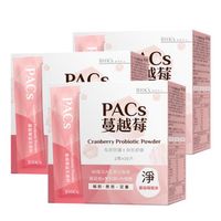 [大樹藥局] 【BHK's】PACs蔓越莓益生菌粉（2gX30條/盒X3）廠商直送