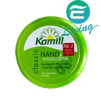 在飛比找PChome商店街優惠-【易油網】Kamill 洋甘菊經典護手霜 150ml #12