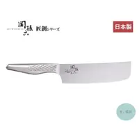 在飛比找蝦皮購物優惠-《有。餐具》日本製 貝印 KAI 關孫六 匠創系列 菜刀 方