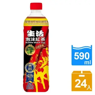 【生活】泡沫紅茶590mlx24入/箱