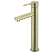 Round Tall Basin Mixer, PVD Tiger Bronze