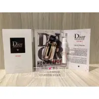 在飛比找蝦皮購物優惠-Christian Dior CD 迪奧 HOMME SPO