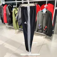 在飛比找蝦皮購物優惠-Adidas 愛迪達 窄版 三線長褲 運動長褲 休閒長褲 長