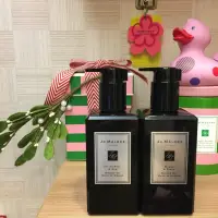 在飛比找蝦皮購物優惠-Jo Malone 黑瓶淋浴油250ml