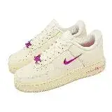 在飛比找遠傳friDay購物優惠-Nike 休閒鞋 Wmns Air Force 1 07 S