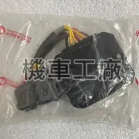 在飛比找蝦皮購物優惠-機車工廠 Elite250 elite 300 整流器 AE