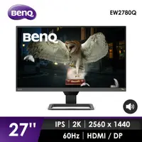 在飛比找燦坤線上購物優惠-BenQ EW2780Q 27吋2K HDRi類瞳孔顯示器(