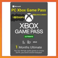 在飛比找蝦皮購物優惠-XGPU 遊戲 PC XBOX Xbox Game Pass