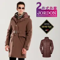 在飛比找momo購物網優惠-【JORDON 橋登】防水防風GORE-TEX+鵝絨長大衣(