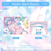 Hololive - Yukihana Lamy Birthday Celebration 2022 - Double sided Blanket