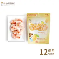 在飛比找PChome24h購物優惠-韓爸田園日記-寶寶乾水果片-橘子(12g/包)