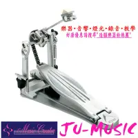 在飛比找蝦皮購物優惠-造韻樂器音響- JU-MUSIC - TAMA Speed 