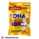 小兒利撒爾Quti軟糖DHA 超Q 健康營養 超彈 不黏牙 兒童軟糖 嬰幼兒軟糖 兒童零食 嬰兒零食