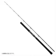 Daiwa OUTRAGE C76-2 Offshore Spinning rod casting model From Stylish anglers