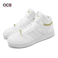 在飛比找Yahoo奇摩購物中心優惠-adidas 休閒鞋 Hoops 3 Mid 女鞋 白 金 