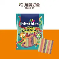 在飛比找蝦皮商城優惠-Hitschies希趣樂綜合水果風味夾心酸爆條糖125g｜德