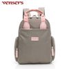 【vensers】都會風後背包 上班通勤包 日常外出包 雙肩背包 筆電後背包 休閒包 (RB197901灰色)