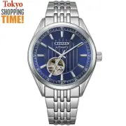 Citizen Collection NH9110-90L Automatic Elegant Stainless Steel Men Watch NEW