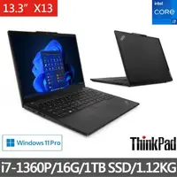 在飛比找momo購物網優惠-【ThinkPad 聯想】企業版Office2021組★13