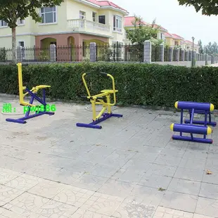 健身器材戶外廣場小區社區公園公共室外老年運動亞倫戶外體育器材