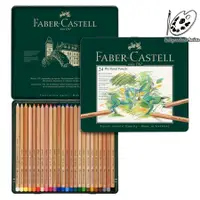 在飛比找蝦皮購物優惠-德國輝柏 FABER-CASTELL 藝術家級粉彩筆Past