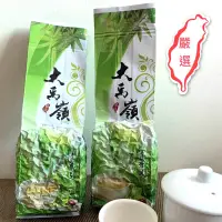 在飛比找蝦皮購物優惠-現貨⛰ 梨山茶區 生茶 高山茶 茶葉 高海拔 大禹嶺 台灣茶