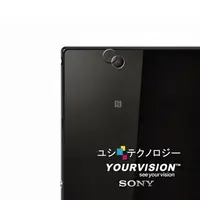 在飛比找PChome24h購物優惠-Sony Xperia Z Ultra C6802 攝影機鏡