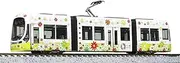 KATO N Gauge Hiroshima Electric Railway 1002 Flower Train Special Planning 14-804-6 Railway Model Train