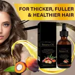 BATANA OIL FOR HAIR 60ML HAIR GROWTH 修復並使其強壯、抗暗沉或捲曲的頭髮光滑閃亮的頭