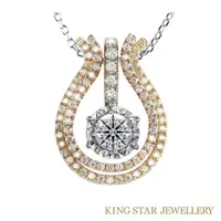 在飛比找樂天市場購物網優惠-【King Star】GIA 50分鑽石D SI2 3EX 