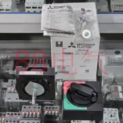 1Pcs New MITSUBISHI V-05SV