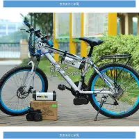 在飛比找蝦皮購物優惠-自行車 腳踏車改裝電動車套件 無刷電機200W 改電動腳踏車