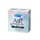 Durex杜蕾斯 AIR輕薄幻隱裝保險套 3入