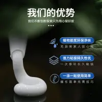 在飛比找樂天市場購物網優惠-墻紙修補膠修復壁紙翹邊脫落粘貼墻布壁布家用強力專用膠水糯米膠