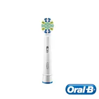 在飛比找蝦皮購物優惠-Oral-B 歐樂B 電動牙刷 原廠刷頭 EB25 牙線清潔