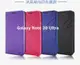 SAMSUNG Galaxy Note 20 Ultra 冰晶隱扣側翻皮套 典藏星光側翻支架皮套 可站立 可插卡 站立皮