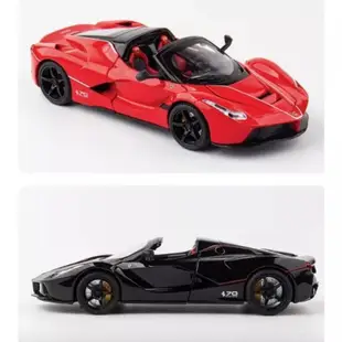 台灣現貨 1:22 法拉利 拉法 敞篷 FERRARI La ferrari 義大利超跑 仿真汽車模型 合金車 聲光回力