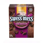 【艾莉生活館】COSTCO 美國進口 SWISS MISS 香醇巧克力即溶可可粉31公克×50入《㊣附發票》