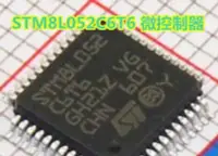 在飛比找Yahoo!奇摩拍賣優惠-STM8L052C6T6 LQFP48 單片機 完美替代ST