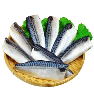 【賀鮮生】大size挪威薄鹽鯖魚片15片(190g/片)