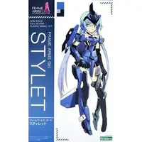 在飛比找蝦皮購物優惠-日版 現貨 壽屋 FRAME ARMS GIRL 骨裝機娘 