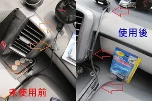 權世界@汽車用品 日本AMON收線理線器背膠黏貼式點煙器擴充器用DIY配線固定座(4入) 1788