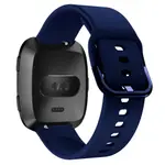 【TW】FITBIT VERSA 2 的矽膠錶帶 / FITBIT VERSA 替換腕帶手錶手鍊配件 純色錶帶 替換帶